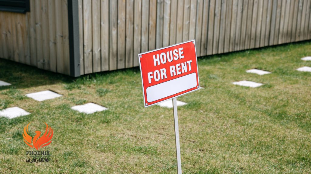 Protect your rental properties with the best landlord insurance policy for you.
